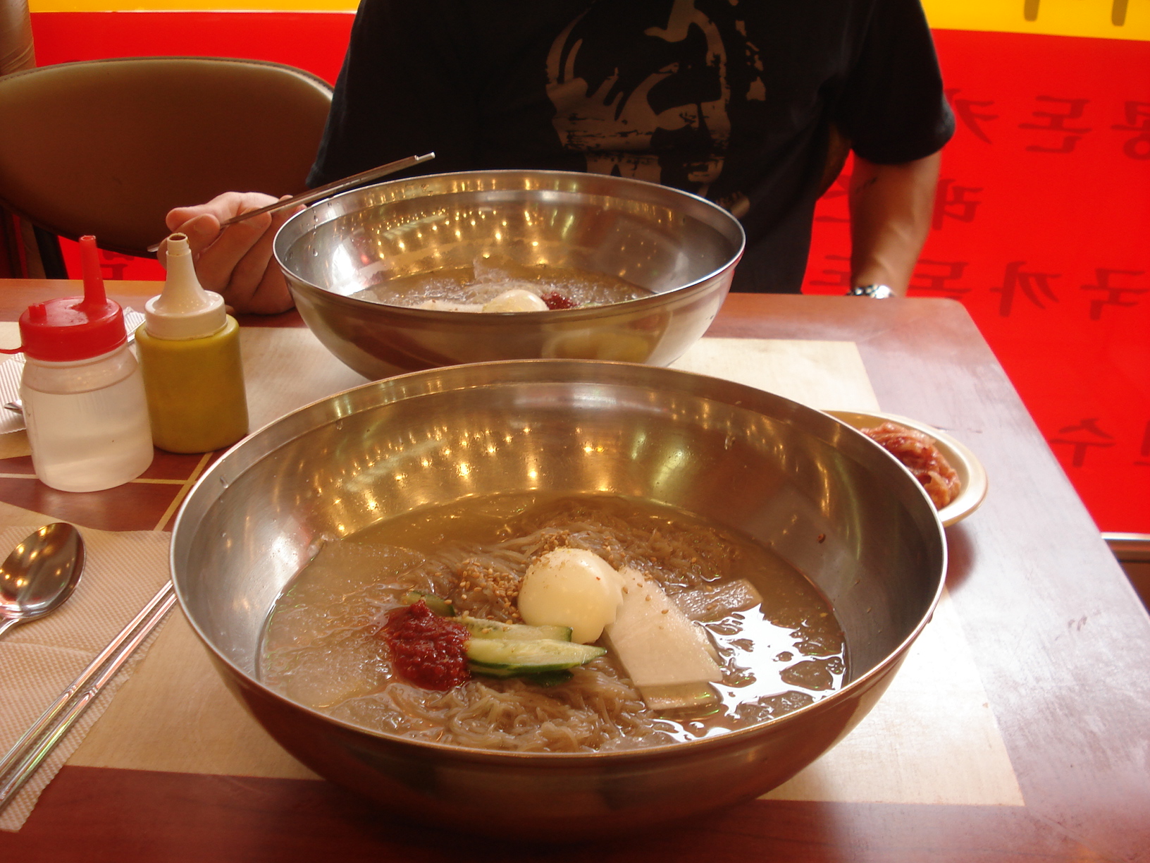 Mul Naengmyeon