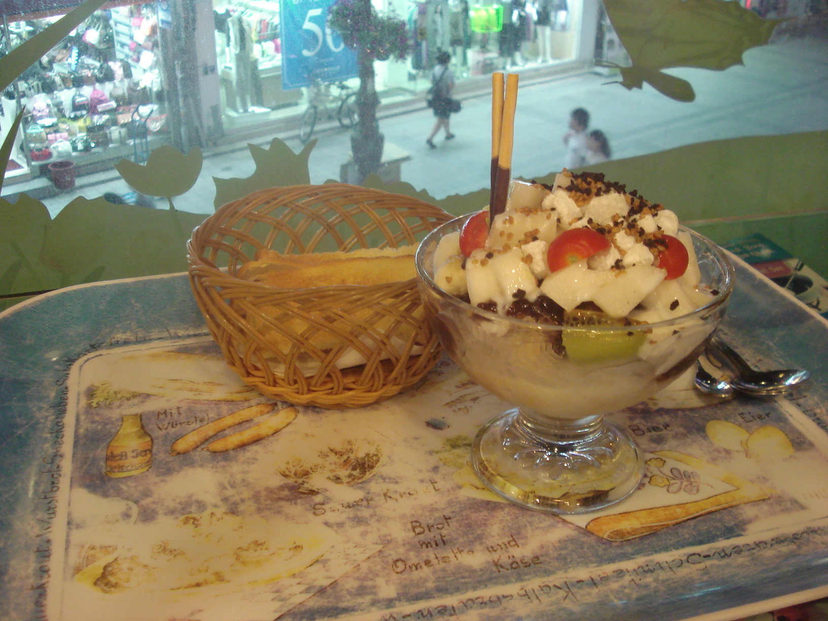 Patbingsu