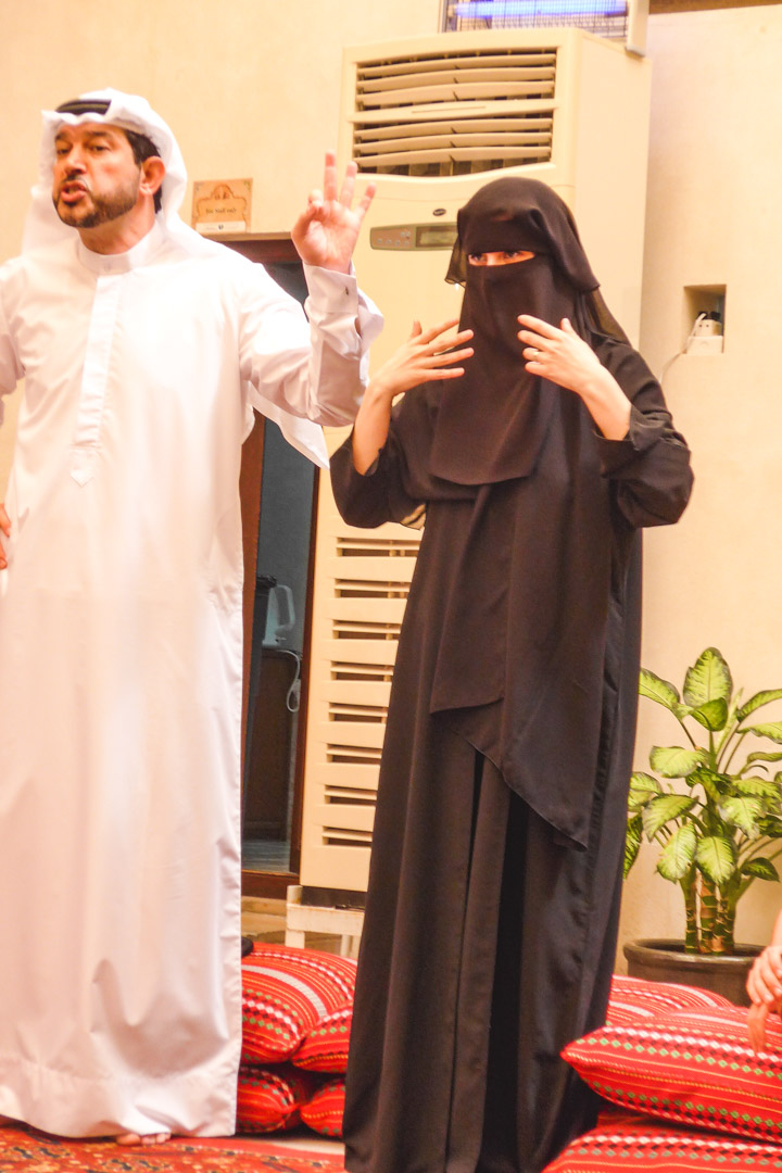 Abaya