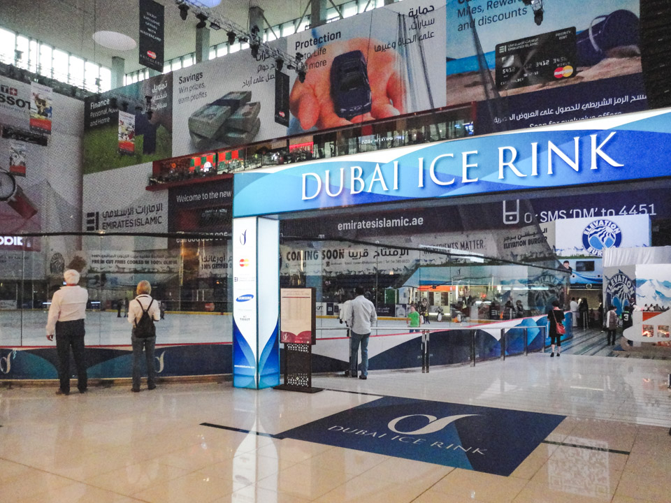 Dubai Mall Ice Rink