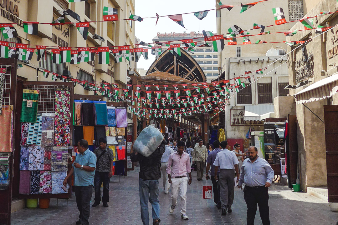 Dubai Textile Souk