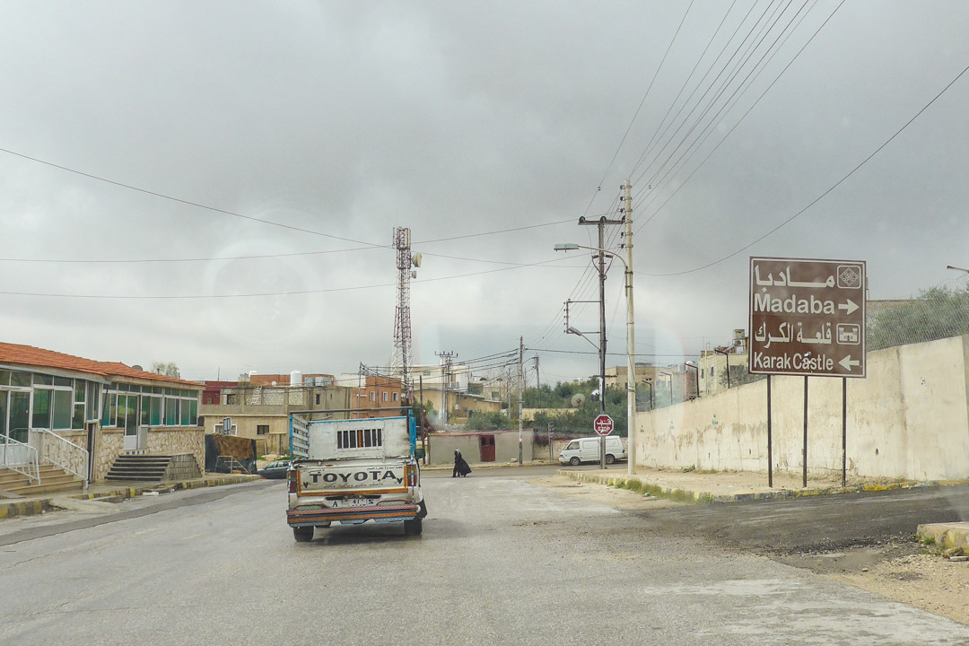 Brown Signs in Jordan