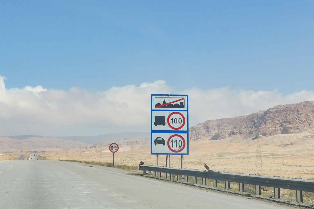 Speed Signs in Jordan