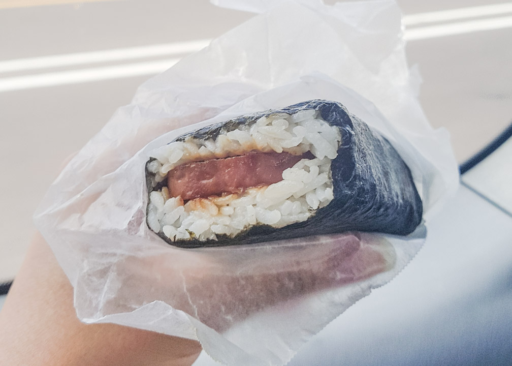 Hawaiian Slang Musubi