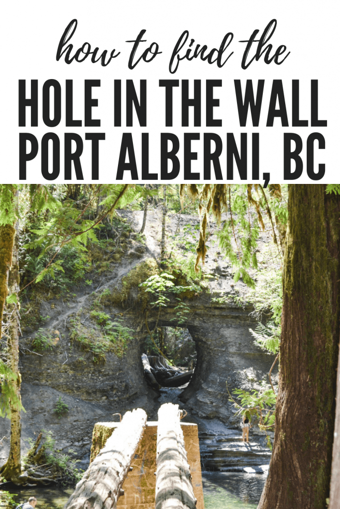 A quick and easy hike, Hole in the Wall Port Alberni is a popular (somewhat) hidden gem that is a must-see on any road trip through the area!