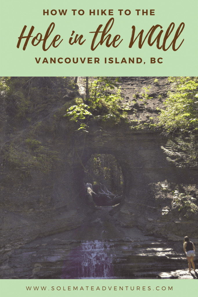 A quick and easy hike, Hole in the Wall Port Alberni is a popular (somewhat) hidden gem that is a must-see on any road trip through the area!