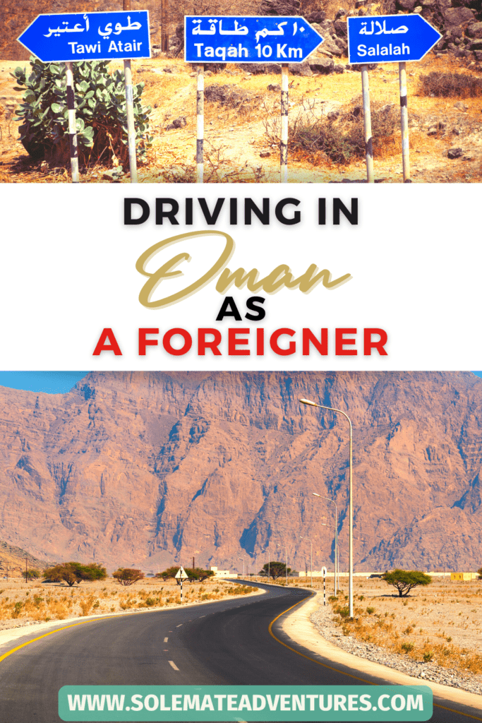 If you are contemplating an Oman road trip, here are all our tips for driving in Oman as a foreigner and what to expect!