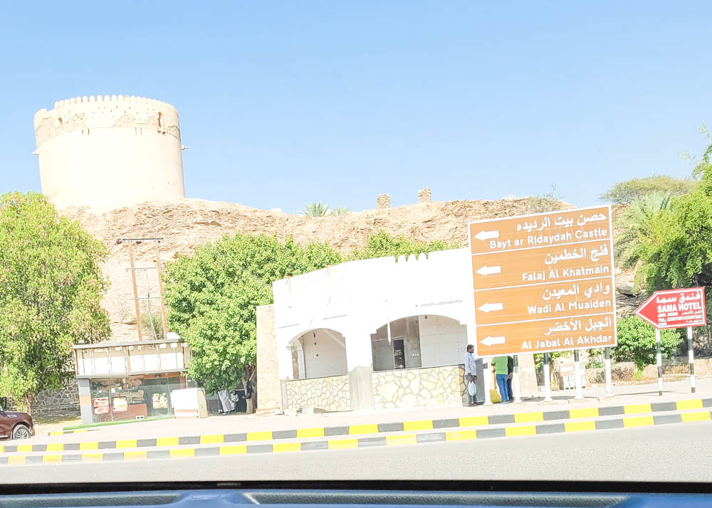 Driving in Oman Road Signs