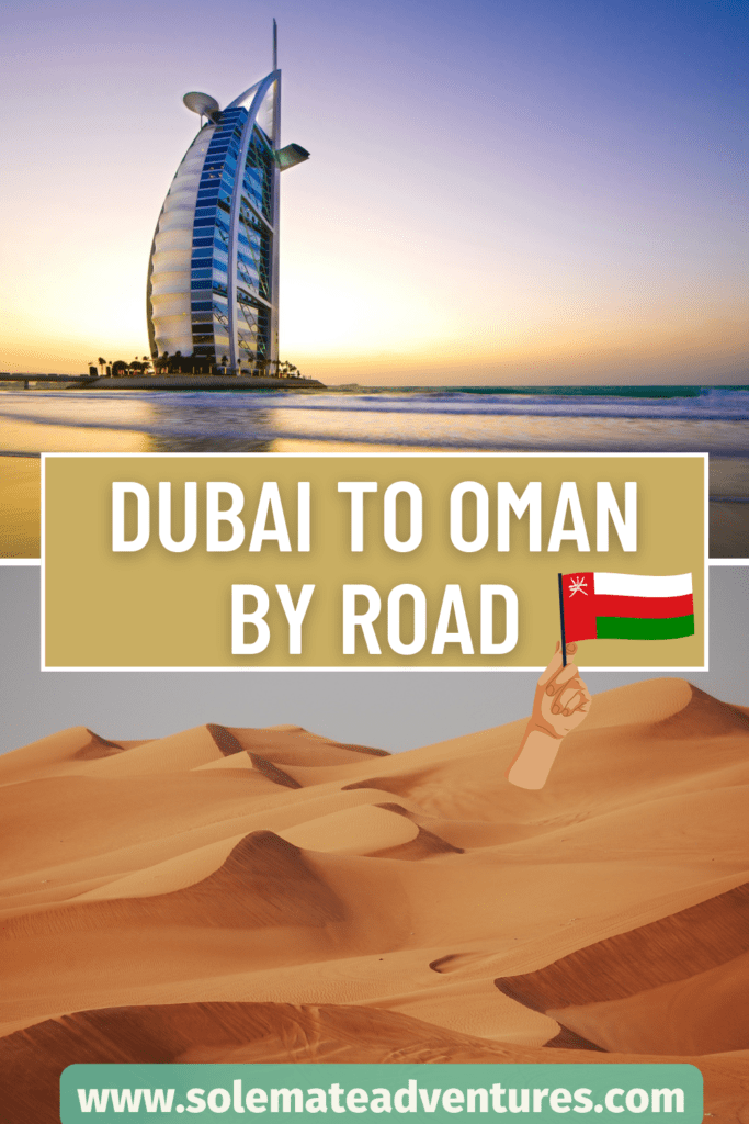 Traveling from Dubai to Oman by road? Here's everything you need to know from renting a car in the UAE to Oman border crossing requirements.