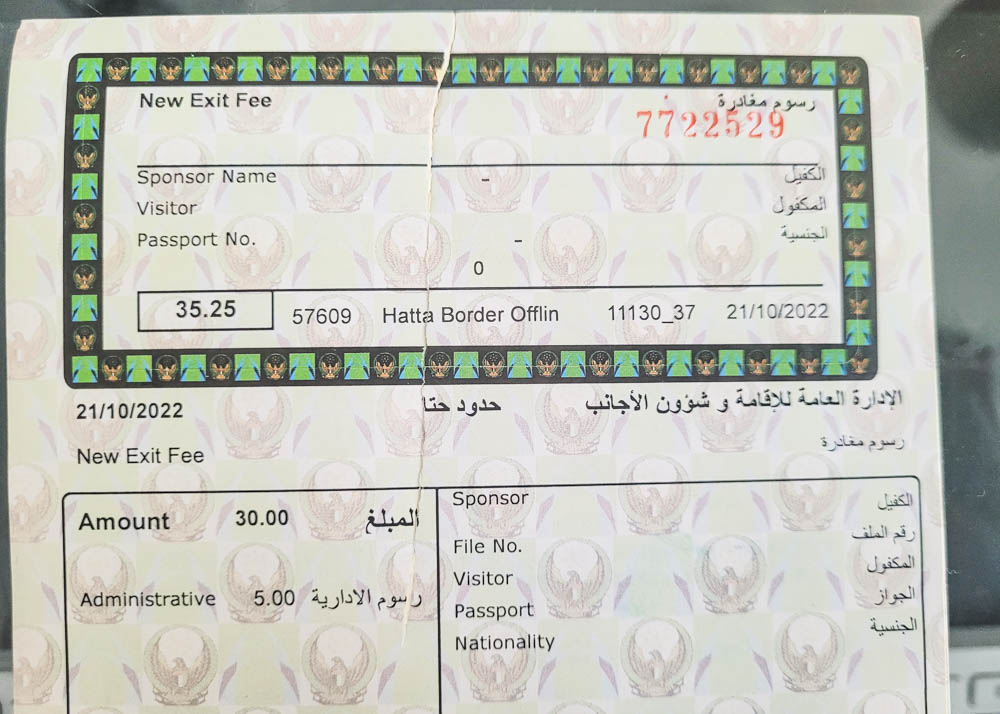 Dubai to Oman by Road Exit Fee