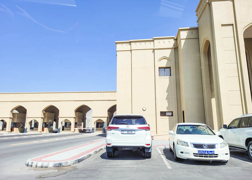 Oman Border Post