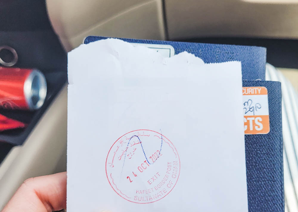 Oman Exit Stamp