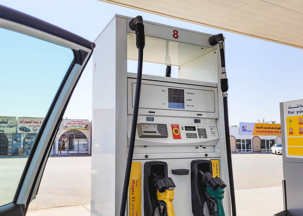 Oman Gas Prices