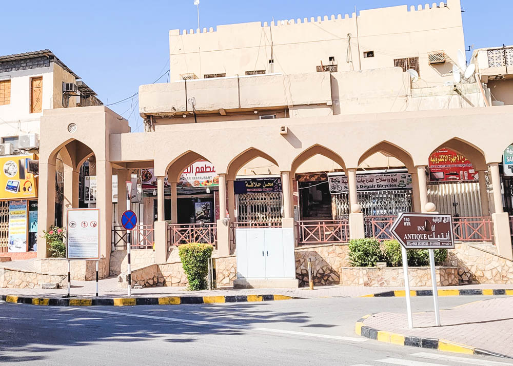 Nizwa Restaurant