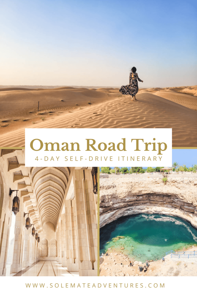 Our 4 Day Self-Drive Oman Road Trip itinerary will take you to the beaches, deserts and mountains to make the most of your Oman trip!