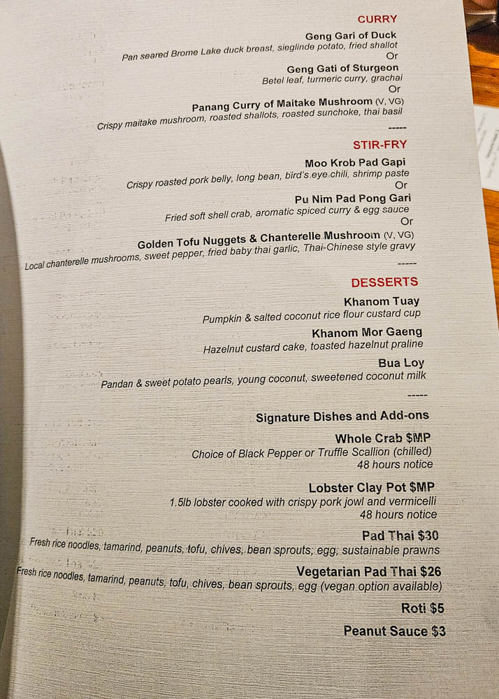 Maenam Menu