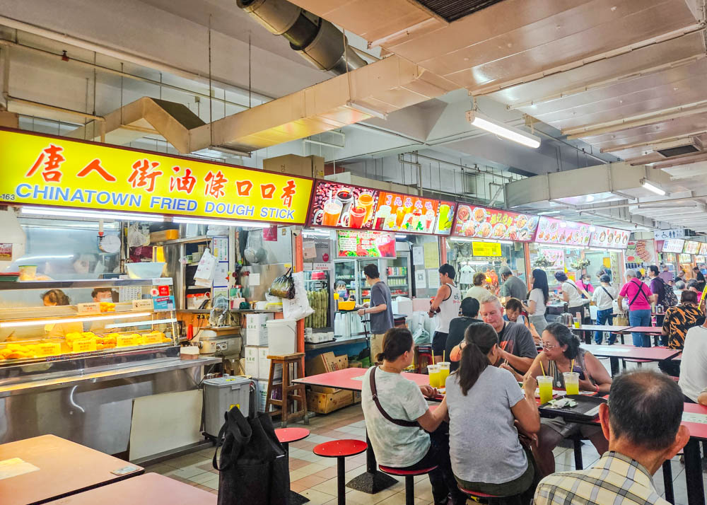 Chinatown Complex Singapore