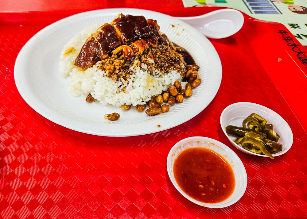 A plate of Hawker Chan Chicken Rice