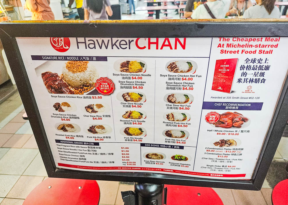 Hawker Chan Menu