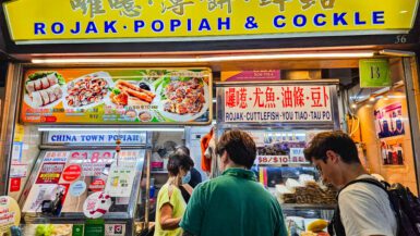 As foodies, these are the six must-try Singapore hawker stalls we recommend you have on your Singapore itinerary!