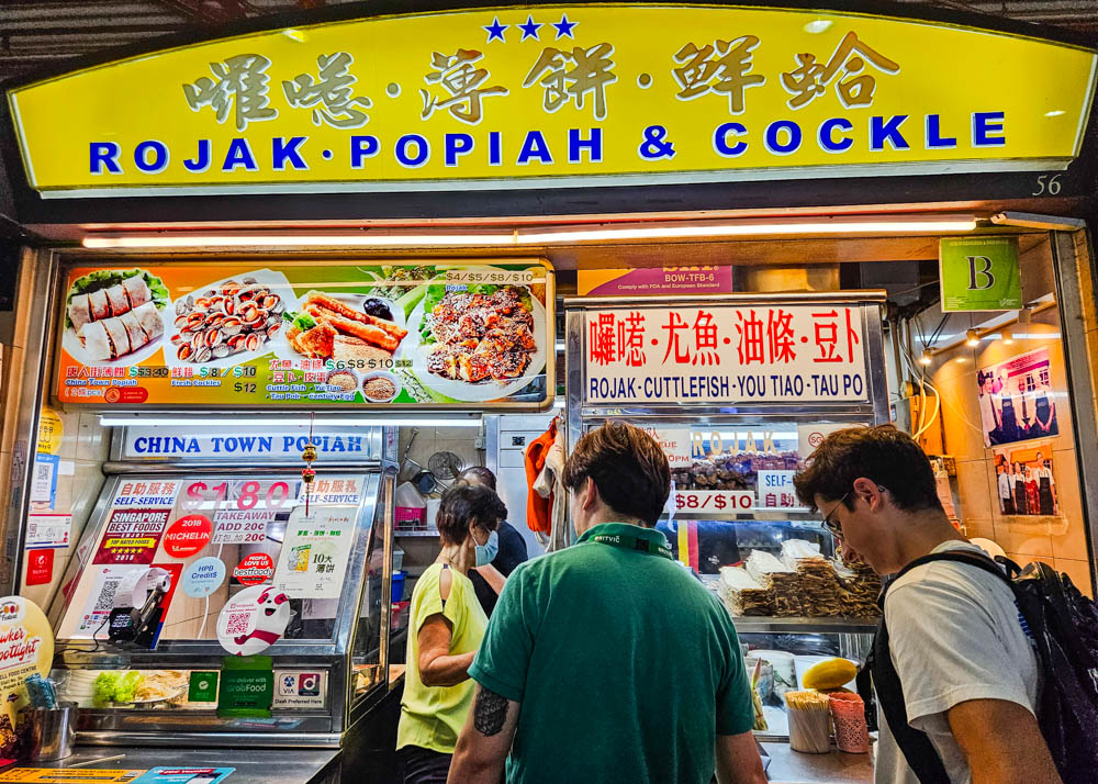 As foodies, these are the six must-try Singapore hawker stalls we recommend you have on your Singapore itinerary!