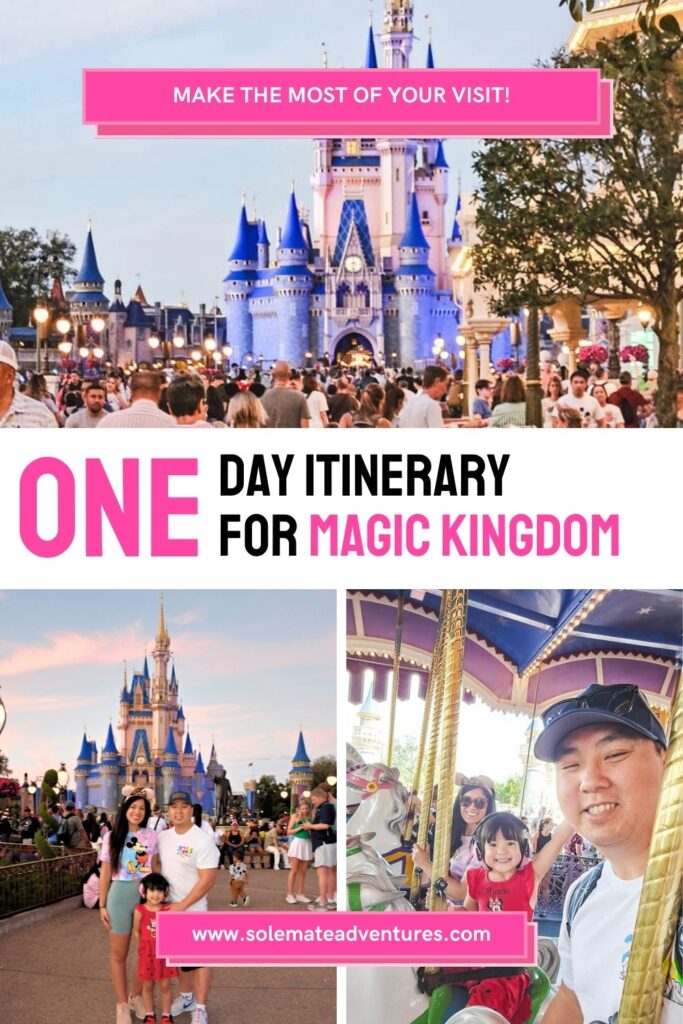 Make the most of your visit with our Magic Kingdom 1-Day itinerary and create unforgettable memories with your kids!
