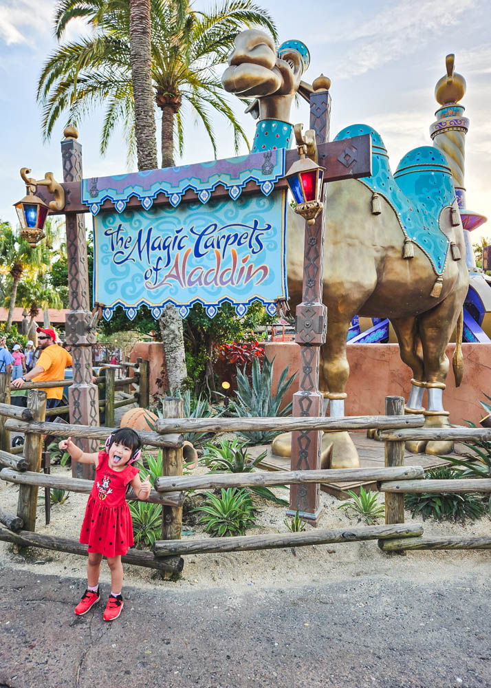 The Magic Carpets of Aladdin Magic Kingdom 1-Day Itinerary