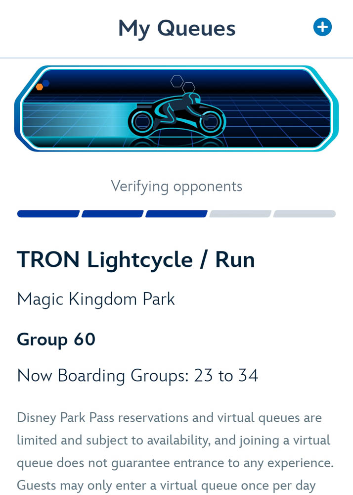 Tron Virtual Queue