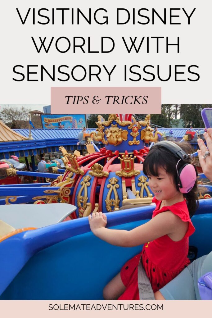 Taking kids to Disney World with sensory issues can still be a magical experience! Here's what we learned to help you plan a successful trip!