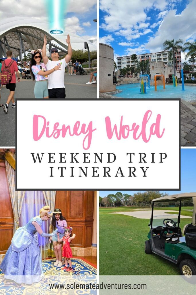 Maximize your time and budget with our weekend Disney World trip itinerary! Still have the most magical trip even when you're short on time.