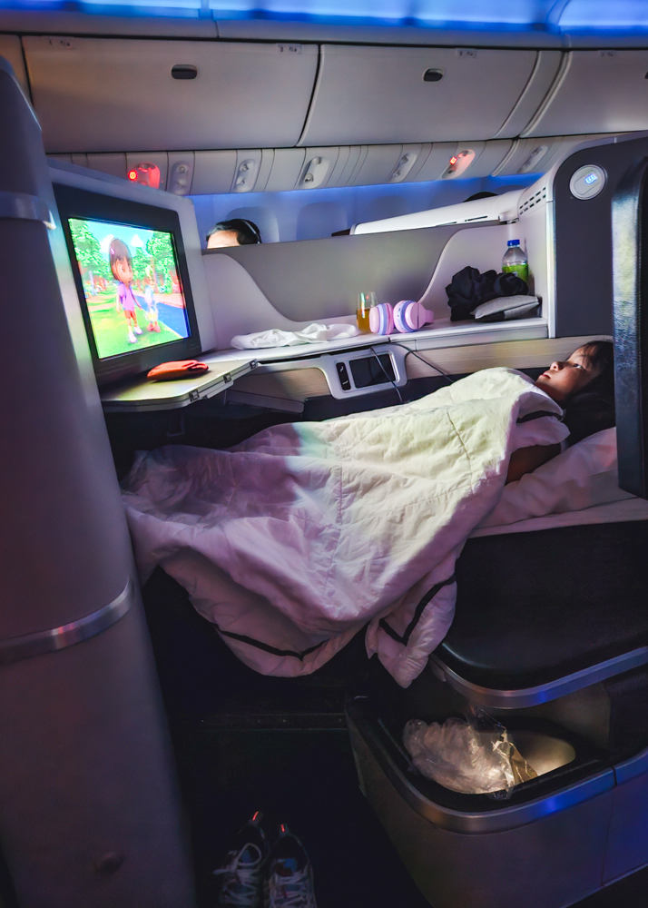 Air Canada Business Class for Kids Sleep