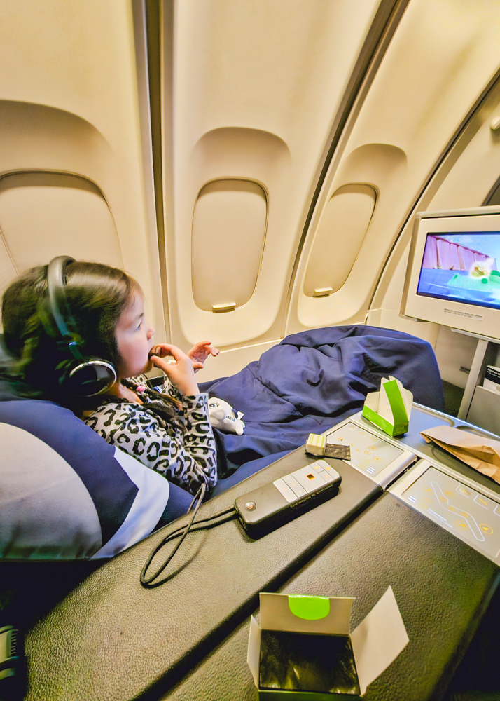 Lufthansa Business Class Seat Kids
