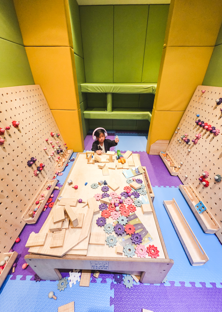 Thai Airways Business Class Lounge Play Area