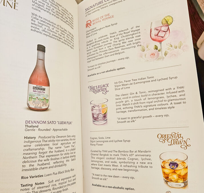 Thai Airways Business Class Signature Drinks