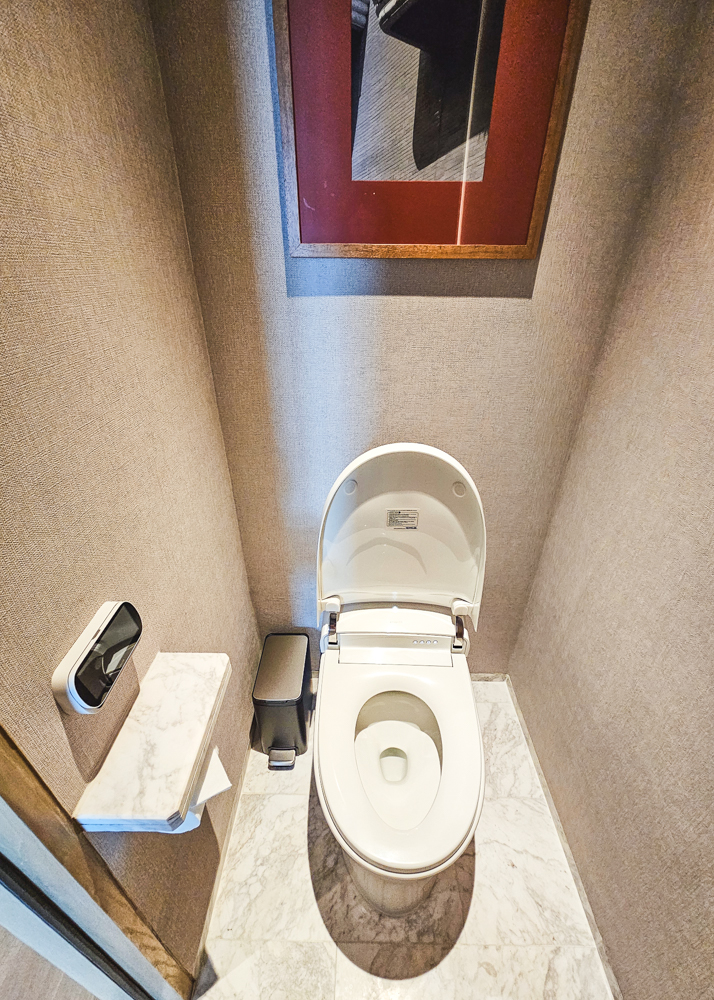 Andaz One Bangkok Toilet