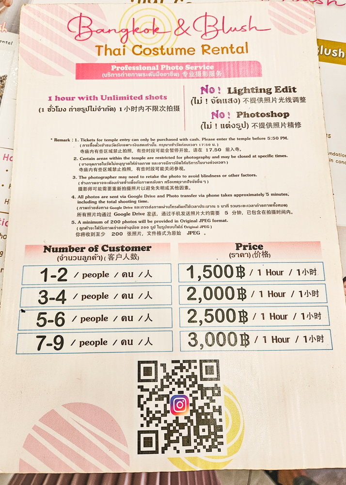 Bangkok & Blush Photographer Price