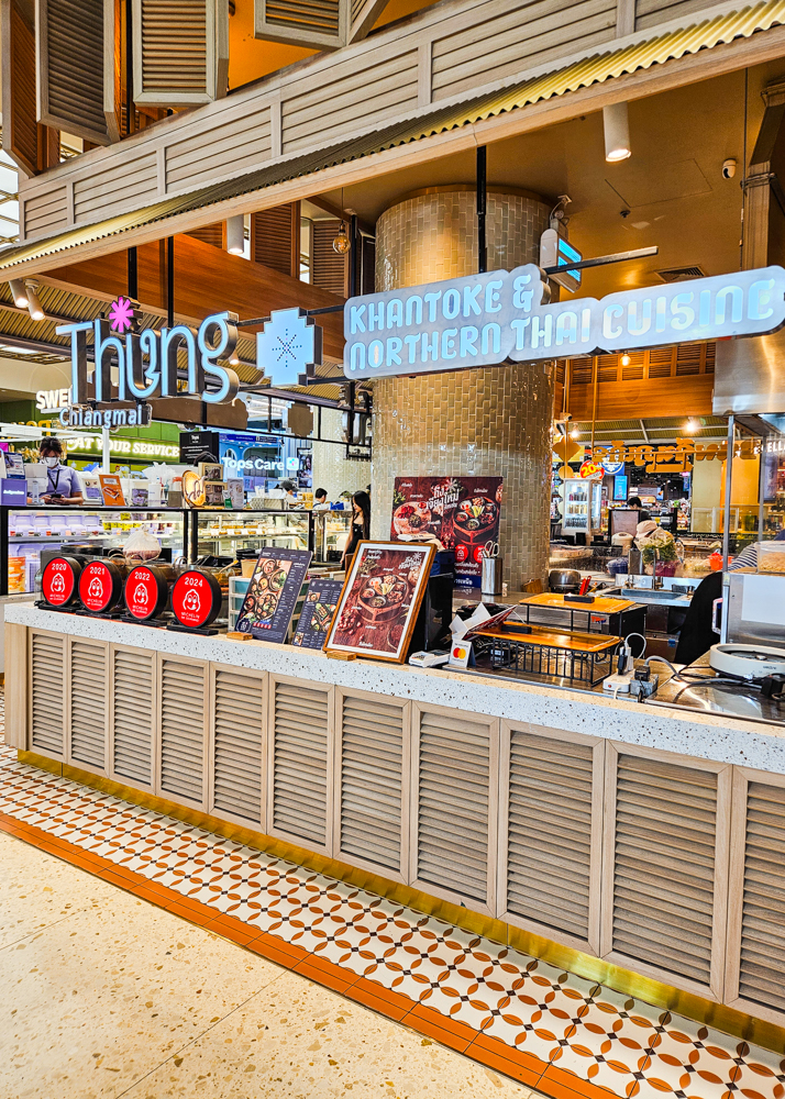 Dusit Central Park Food Court Michelin Star Shop