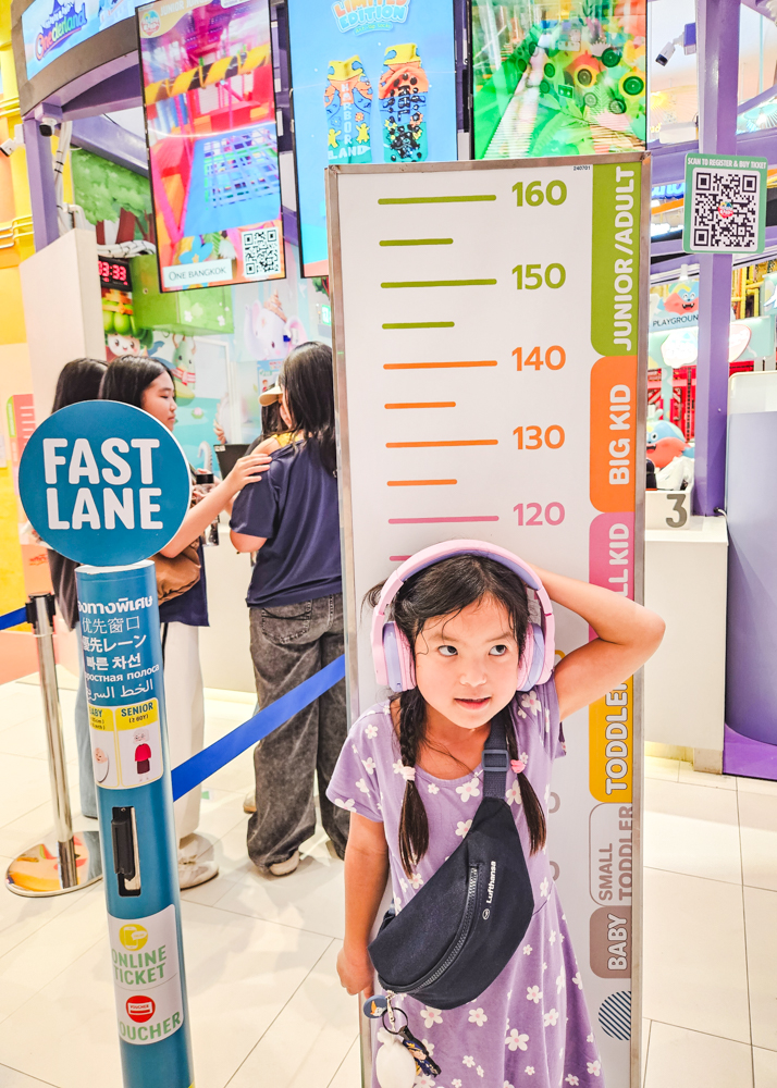 Harborland Kids Height