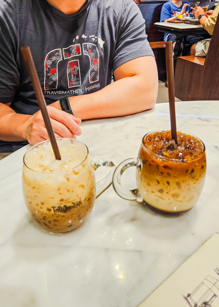 Kope Hya Tai Kee Coffee