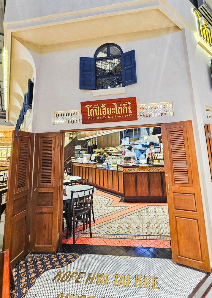 Kope Hya Tai Kee One Bangkok