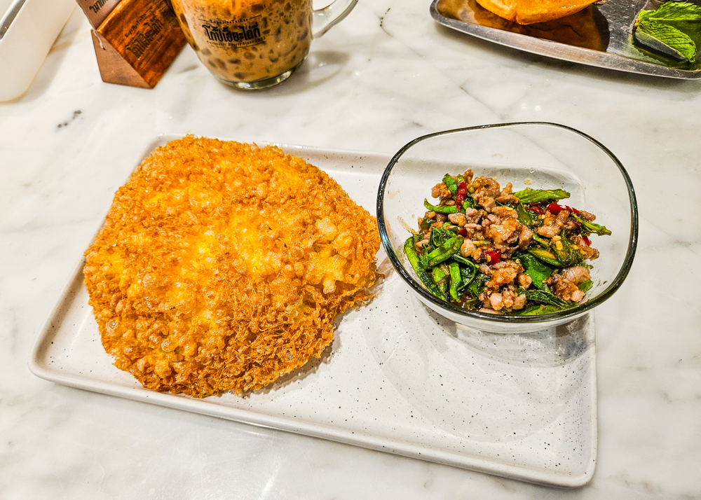 Kope Hya Tai Kee Pad Kra Pao with Fluffy Fried Egg and Rice