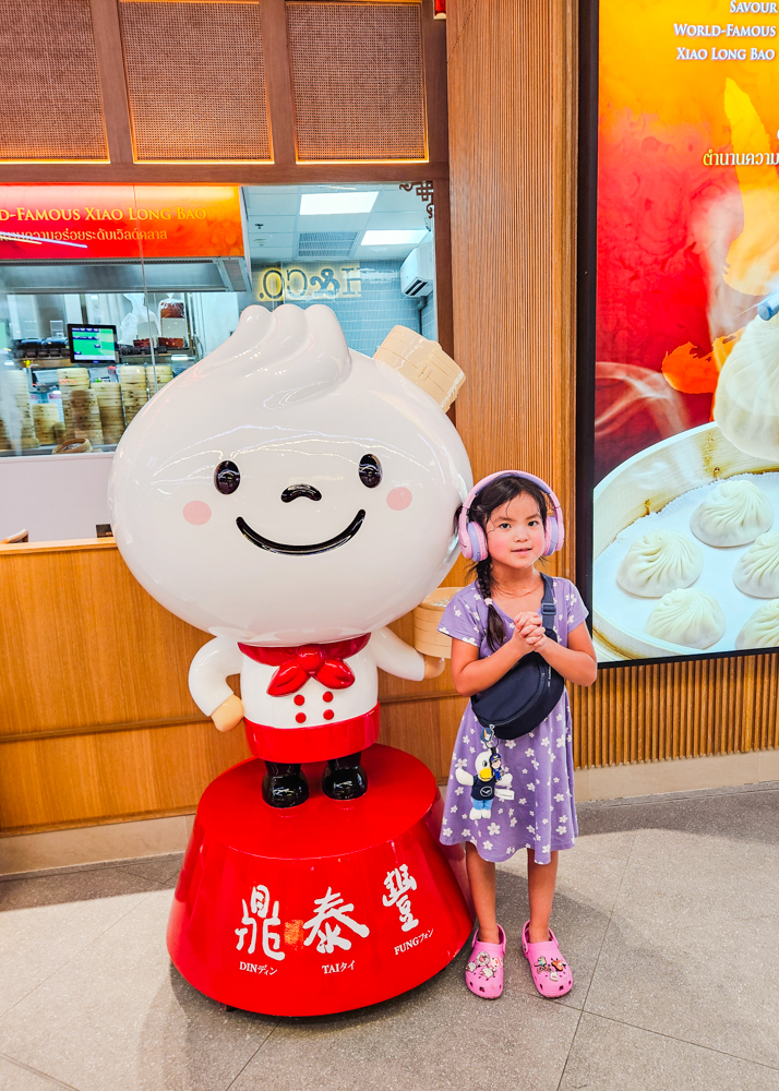 One Bangkok Restaurants Din Tai Fung