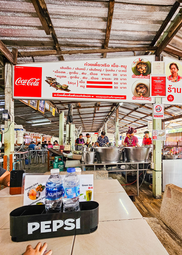 Pa Lek Boat Noodles