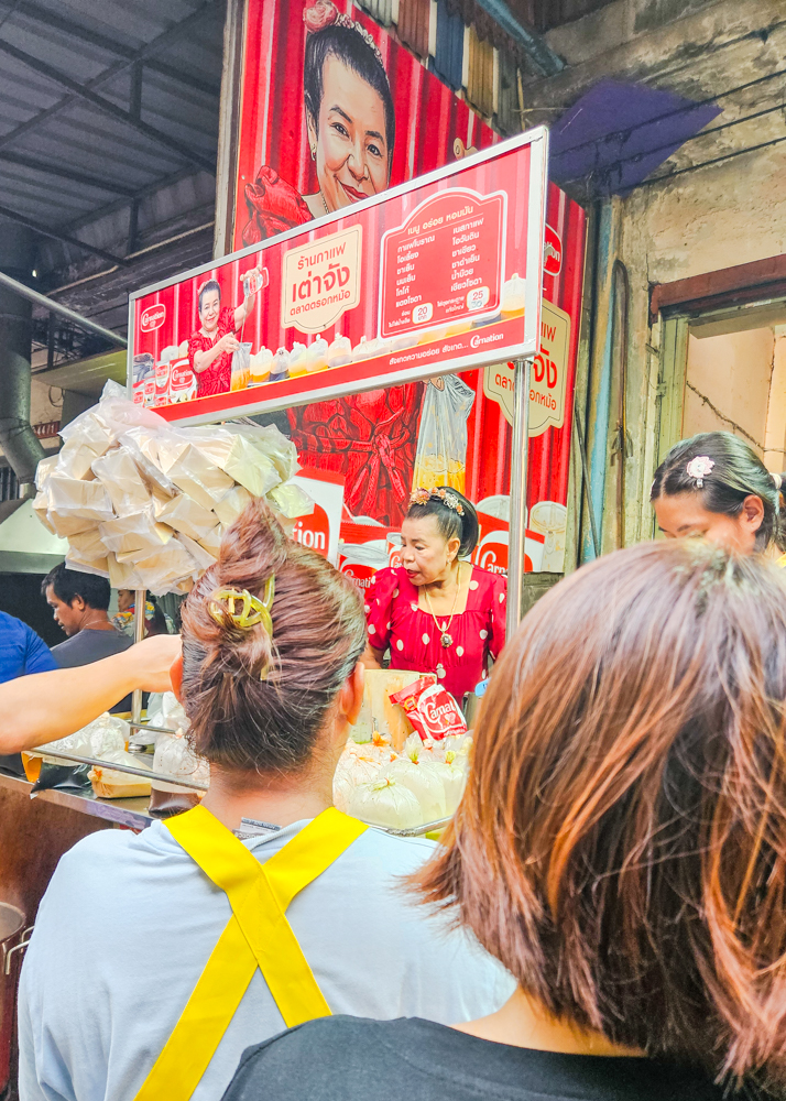 Trok Mor Market Thai Iced Tea