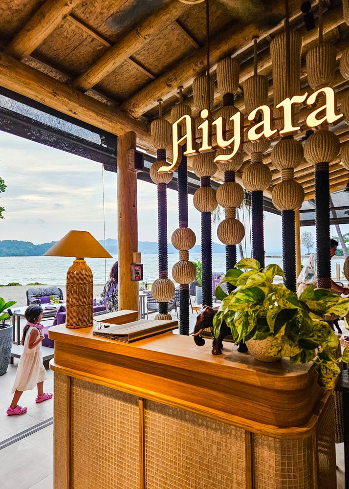 Aiyara Restaurant