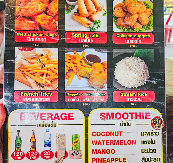 Pa Yoi Restaurant Menu 2