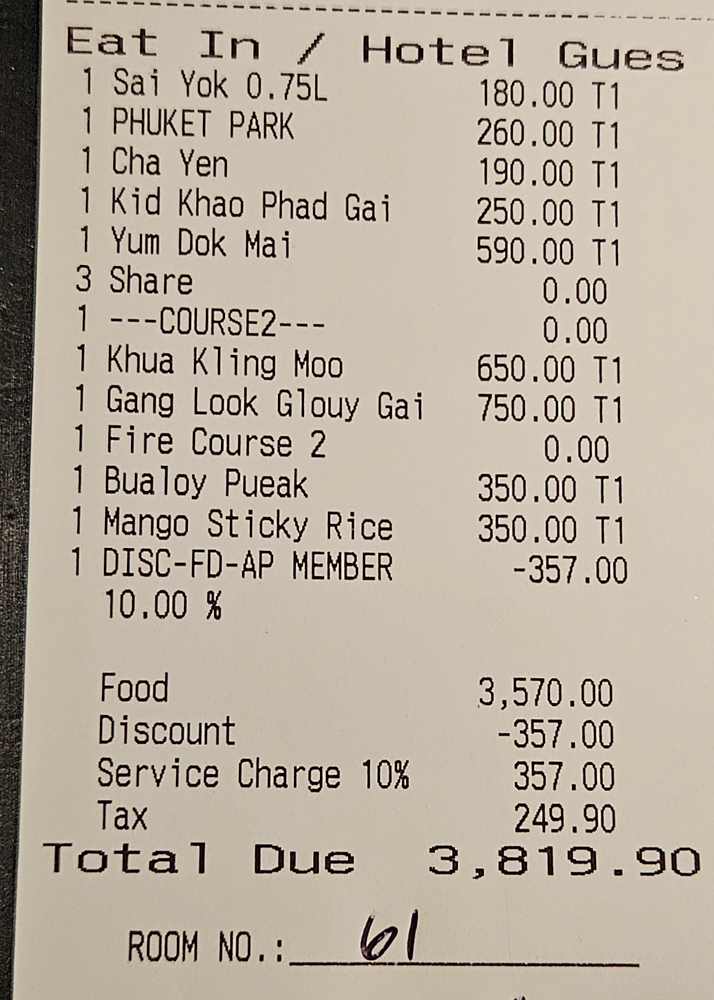 The Naka Island Aiyara Dinner Cost