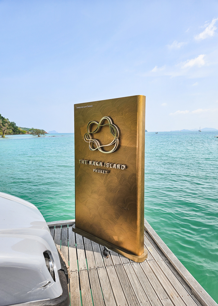 The Naka Island Sign