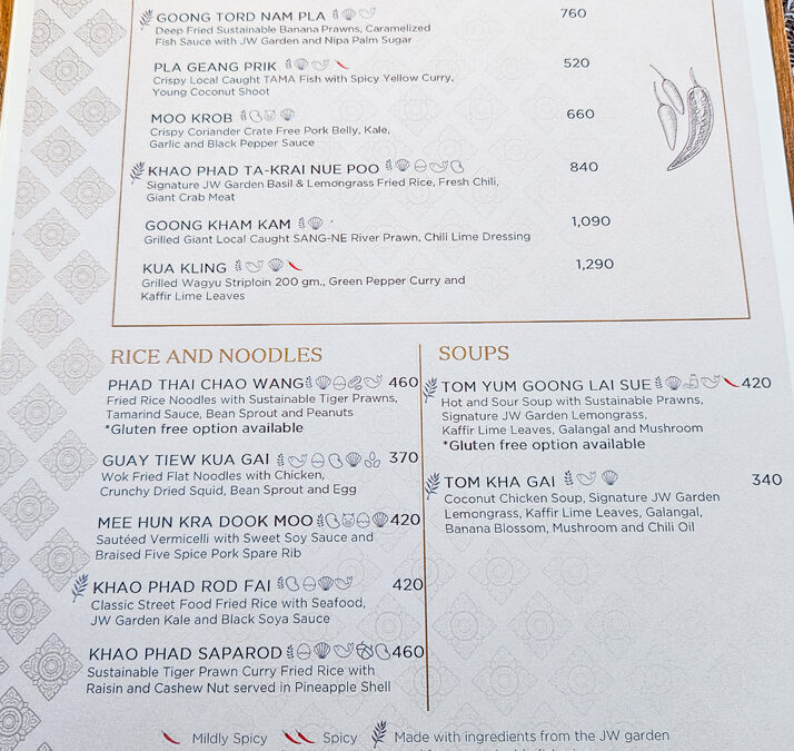 JW Marriott Khao Lak Ta Krai Menu Thai Specialties